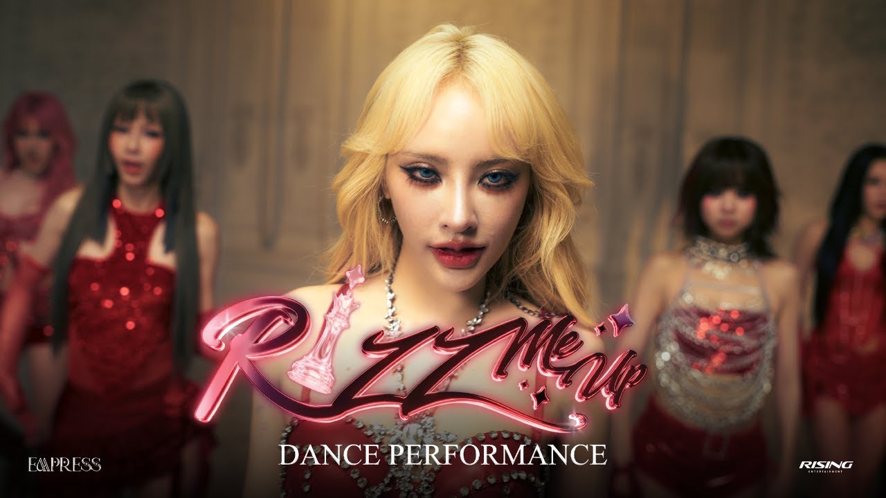 EMPRESS feat. เบิ้ล ปทุมราช - RIZZ ME UP | Dance Performance