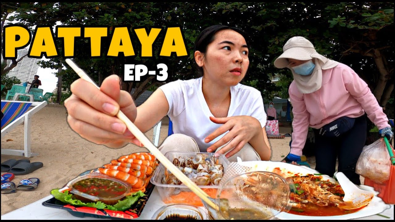 🇹🇭 Ужинаем морепродуктами на улице Сашими на Секретном пляже в Паттайе.