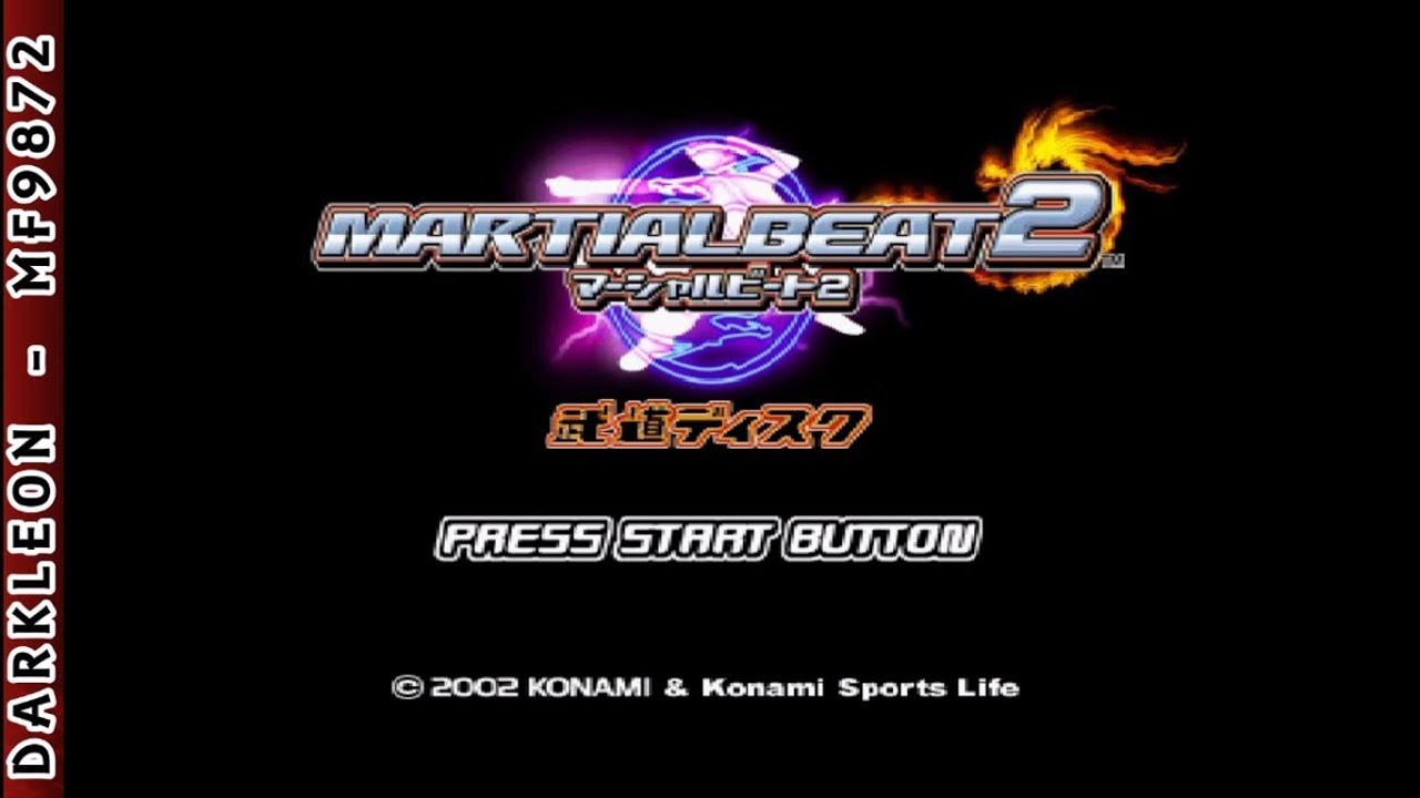 PlayStation - Martial Beat 2 (2002) - Intro