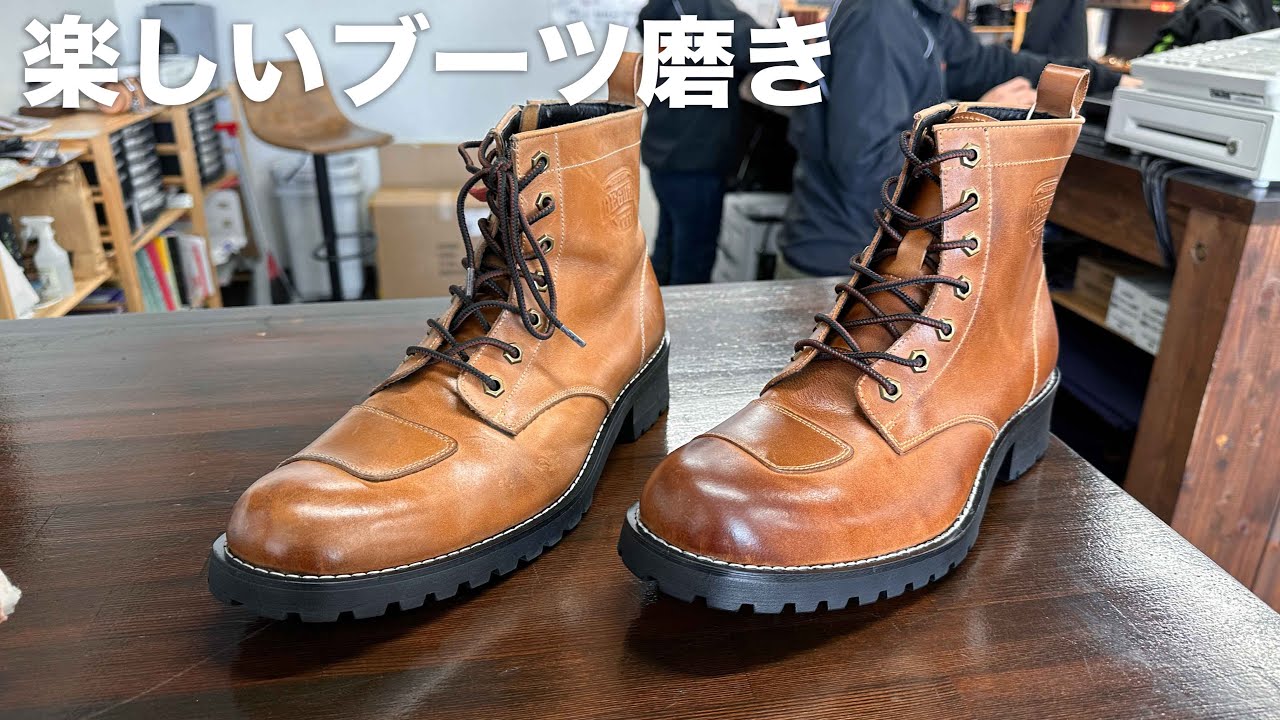 2024決定版「革ブーツ(靴)」手入れ方法：デグナー八王子店