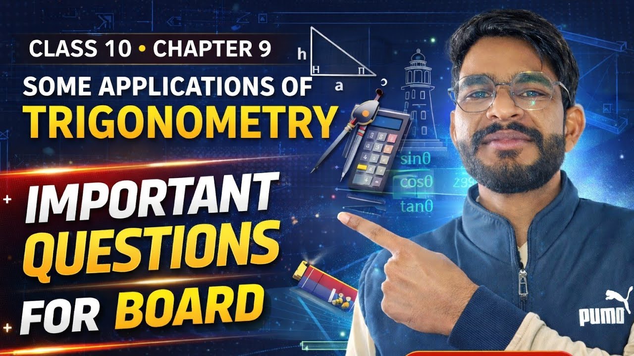 Class 10 maths chapter no. 9 .some applications of trigonometry # 