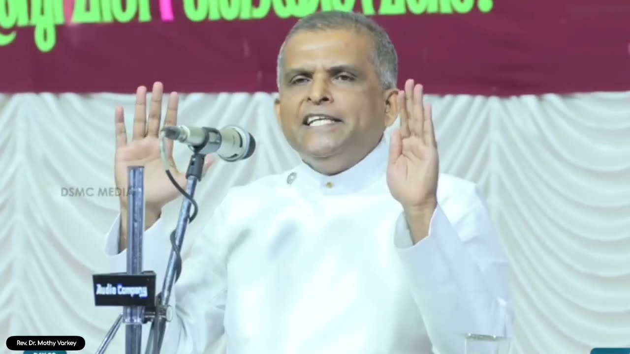തിരുവത്താഴം ദൈവത്തിന്റെ വിരുന്നോ അതൊ നീറോയുടെ വിരുന്നോ? അർത്ഥവും വ്യാപ്തിയും #trending #viralvideo