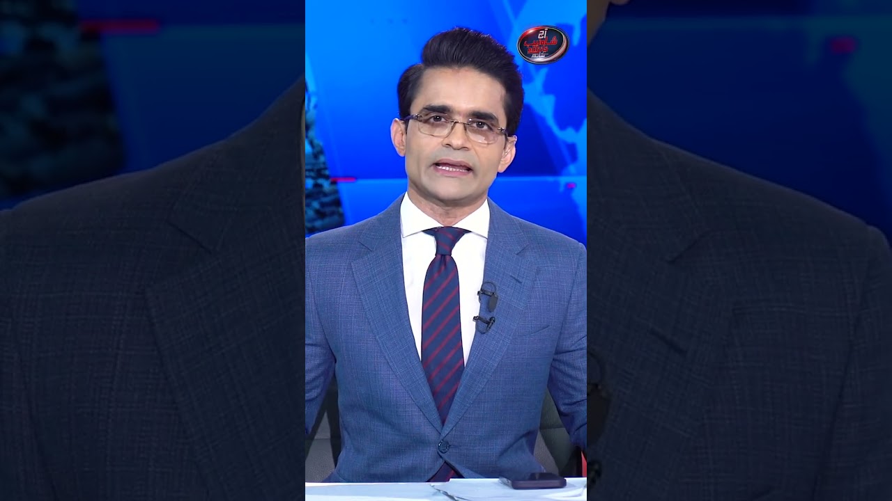 Drone Heading Toward Makkah Destroyed! Saudi Arabia Issues Strong Warning #shahzebkhanzada
