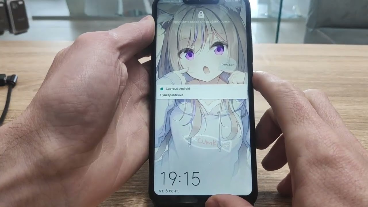 Huawei P Smart+ не можна було підтвердити скидання до заводських/ платне розблокування👇👇 опис