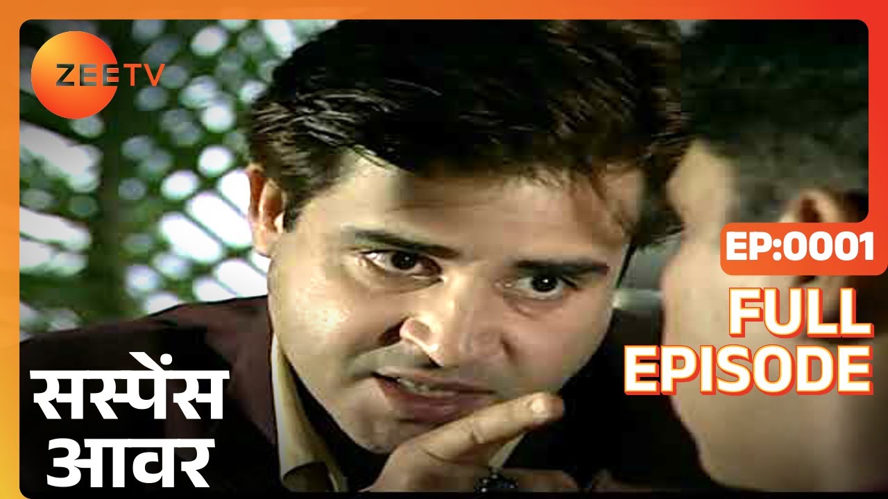 Suspense Hour - Full Ep - 1 - Zee TV