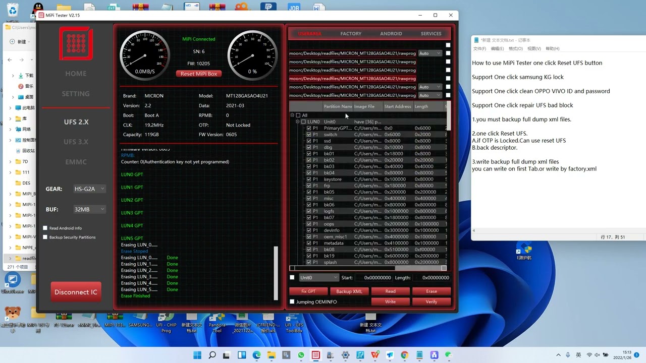 how to reset ufs safe mehtod video by mipi team new version link in description