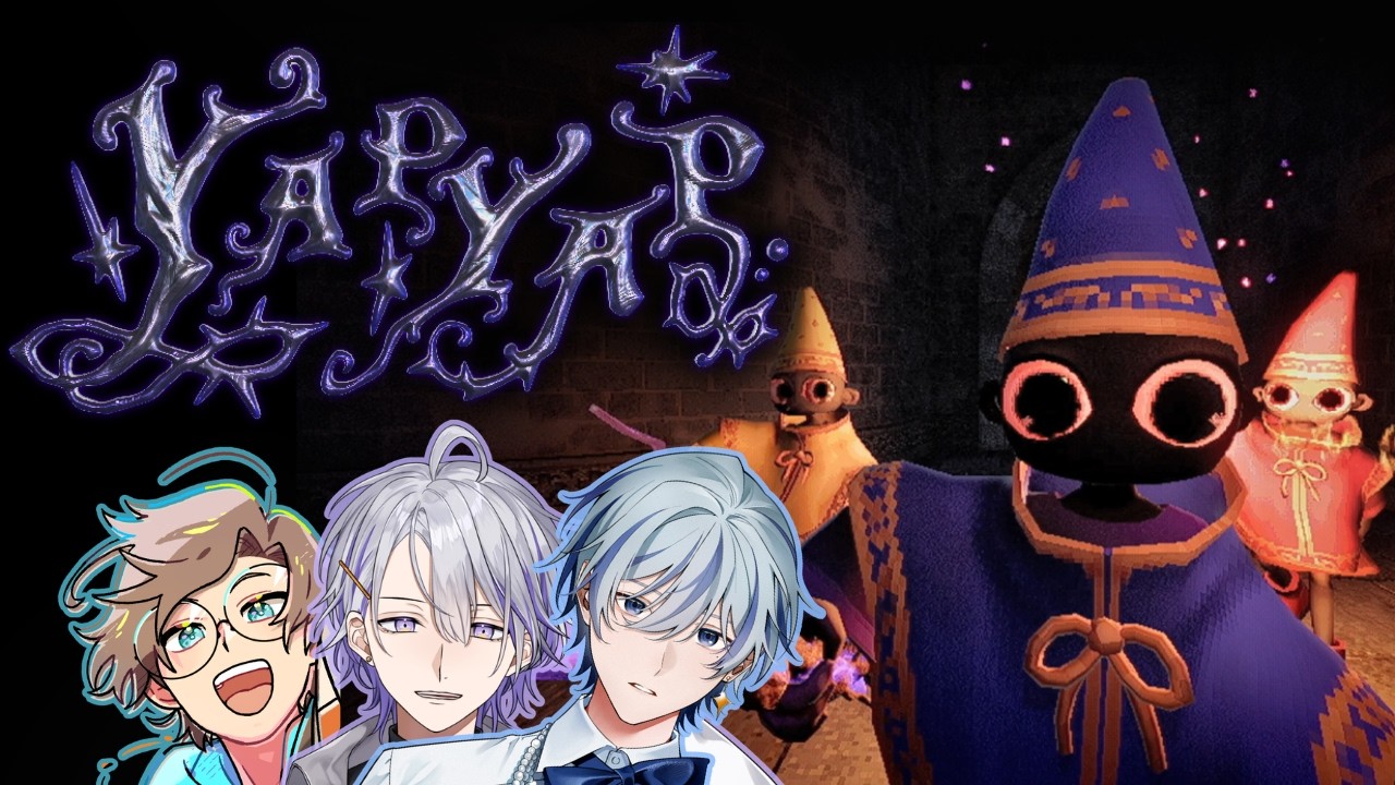 【 YAPYAP 】声で魔法を唱えて塔を破壊する【あじっこ＆しゃむおん＆らむだーじゃん】2026/3/20