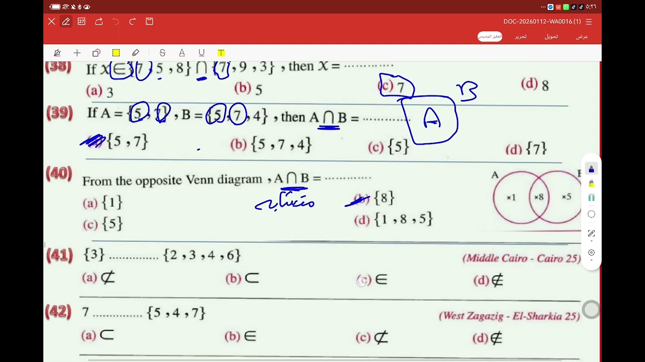 Final revision prep 1 choose 