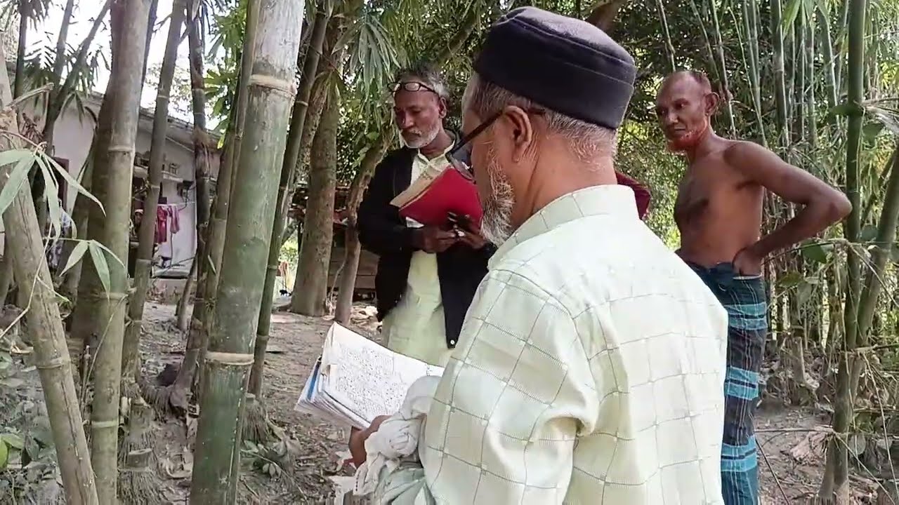 আমাদের মন্দুক কুমার বাড়ির সম্পত্তি পরিমাপ(পর্ব-১)Our monduk kumar bari properties measur. (part-1)||