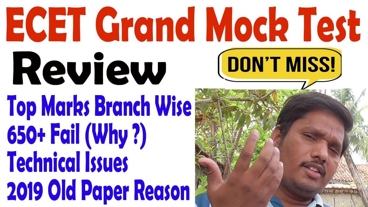 ECET MOCK TEST REVIEW | GRAND ECET TEST RESULTS | ECET MOCK RESULTS | JAIPAL LANDE
