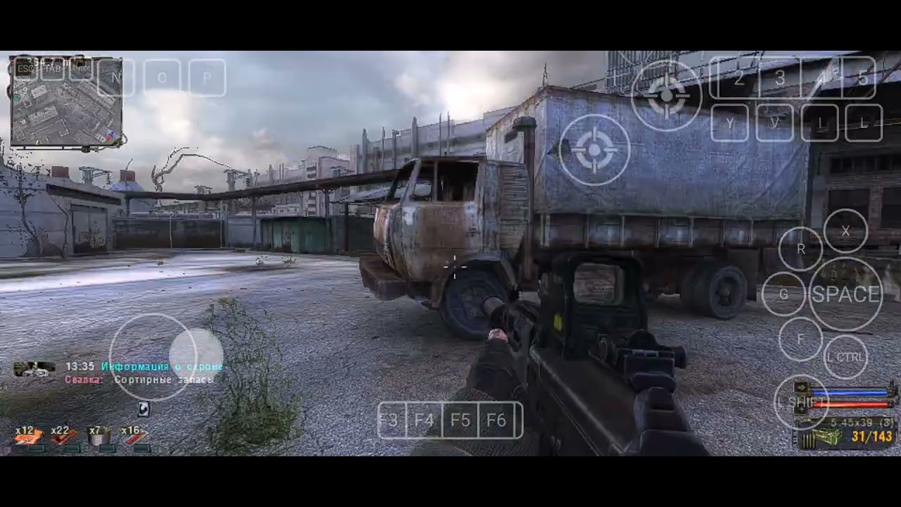 Winlator — Stalker SoC GUNSLINGER — poco f3 — up to 60 fps