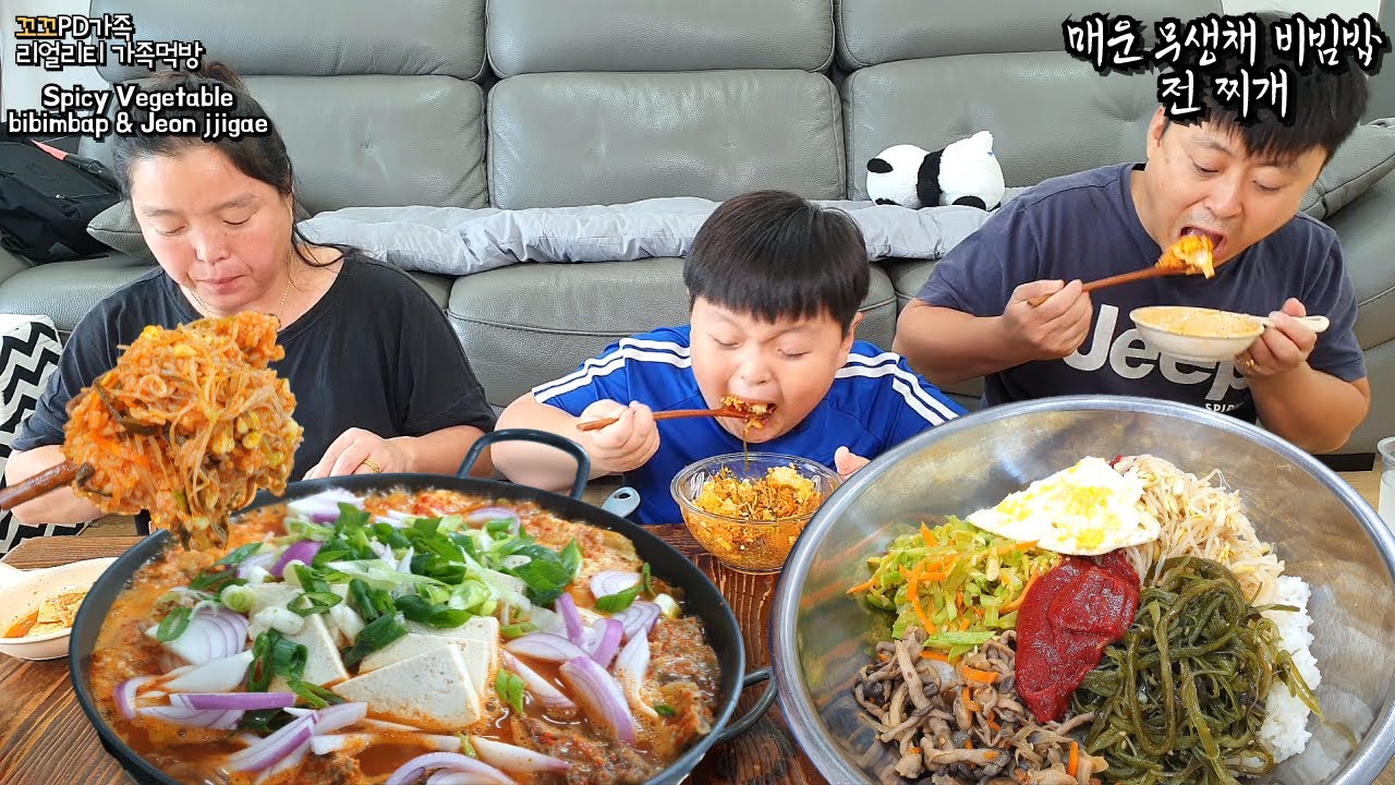 매운무생채, 콩나물, 미역줄기 듬뿍 넣고 무생채 양푼비빔밥&전찌개 먹방😋ㅣSpicy Vegetable bibimbap & Jeon jjigaeㅣMUKBANGㅣEATING SHOW