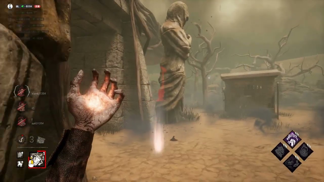 【Dead by Daylight】當鬼超好玩!! 與第五人格感覺有異曲同工之妙 畫面偏血腥 小心食用(ㆆᴗㆆ)   (上) 2026.02.02