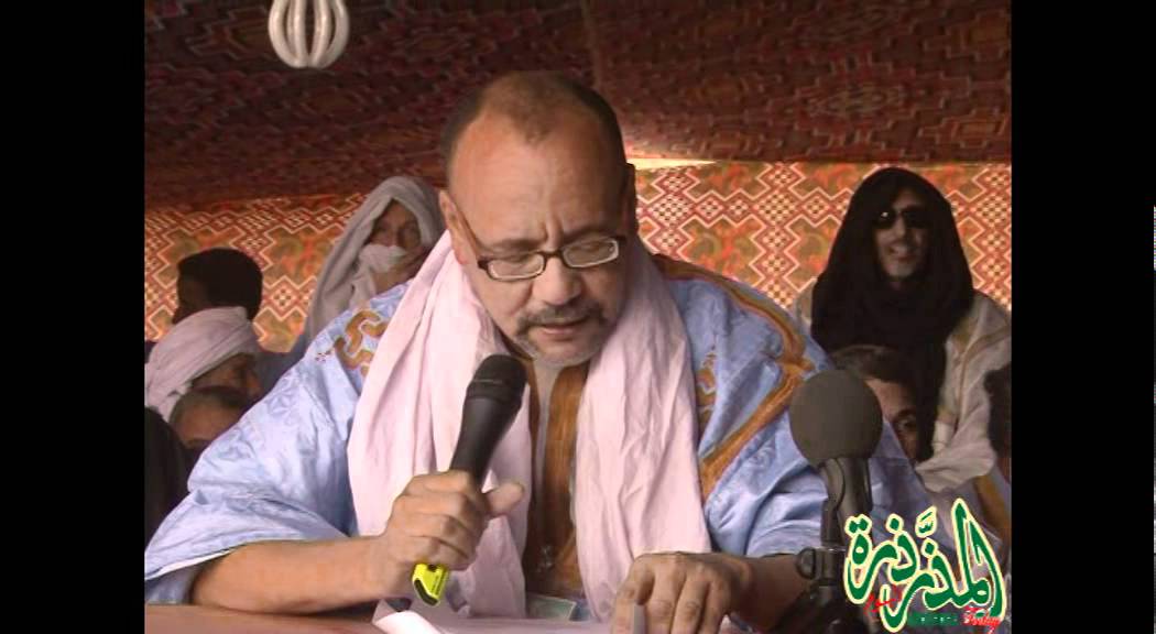 محمد ولد احمد.wmv