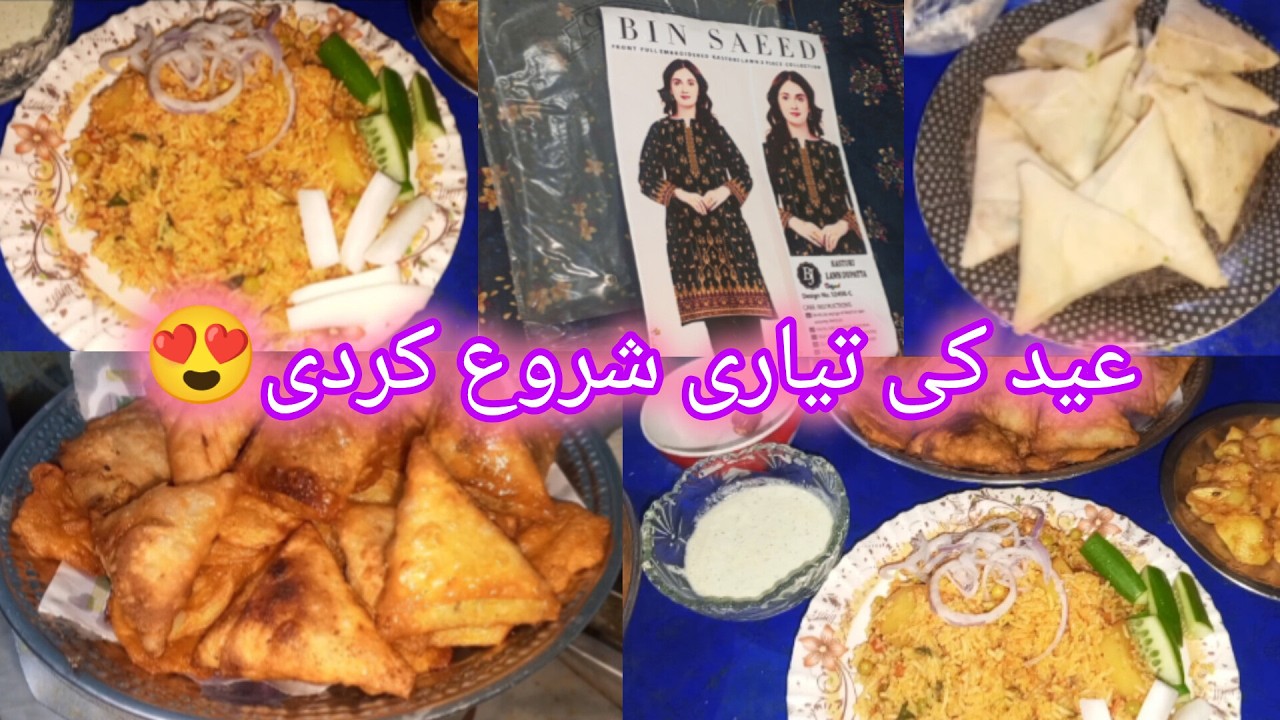 Mayke ki Ramzan routine part :2 🥰🫰🏻 Dieting tips 🍀