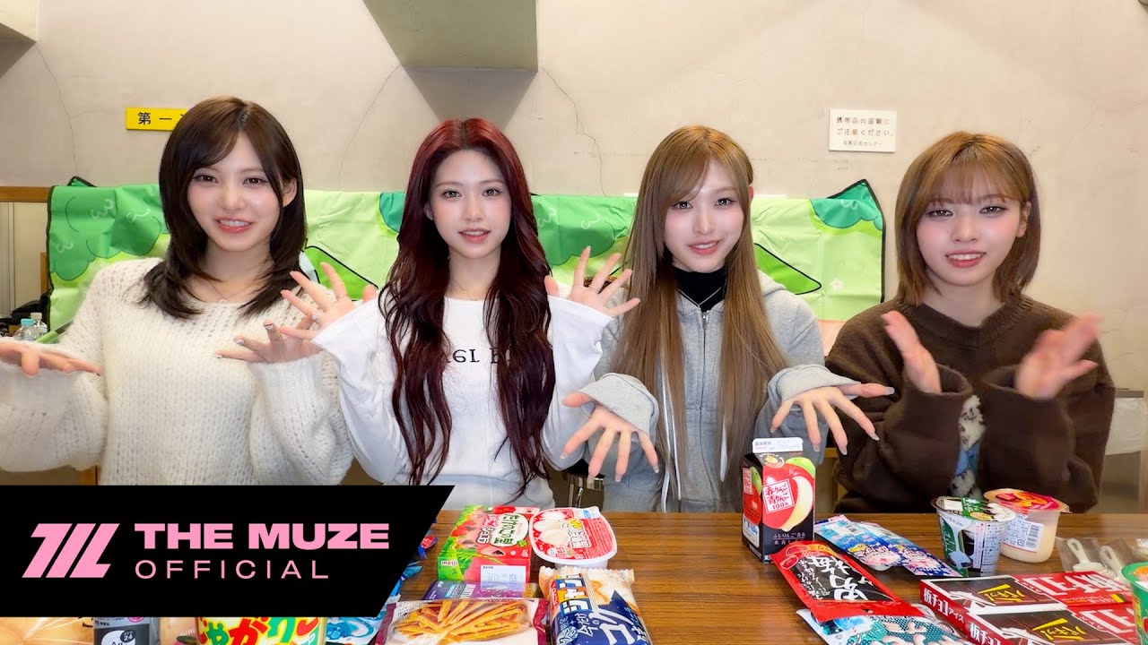 [Re-log] JAPAN Convenience Store 🍨 | RESCENE (리센느) vlog