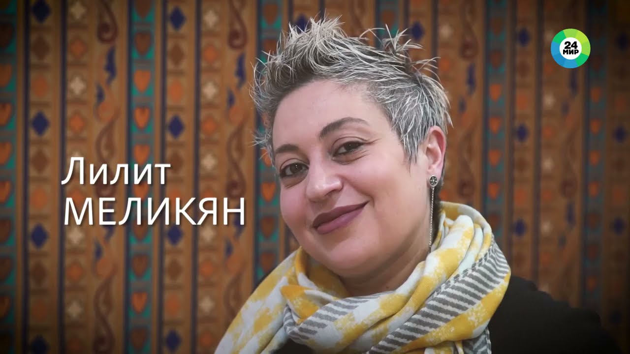 Лилит Меликян: Одев Папу Римского, был момент, когда я не знала, что делать дальше...