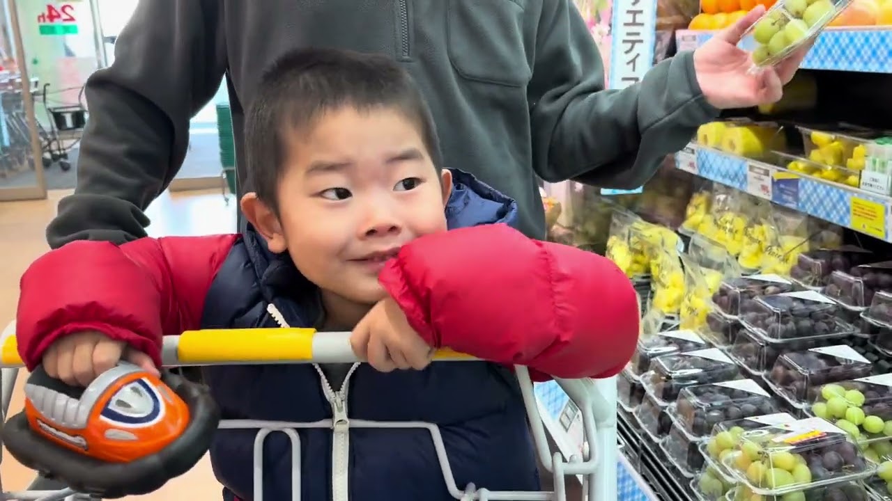 坊やとスーパー行きましたね