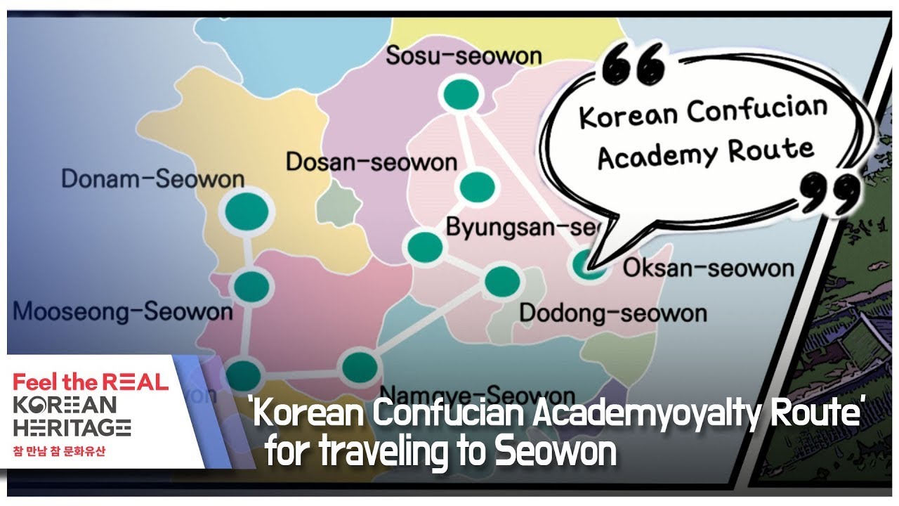 Korean Heritage Online Travel || 'Korean Confucian Academy (Seowon) Route' Cartoon Video