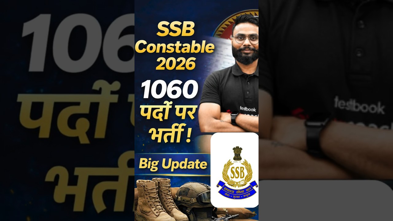 SSB Constable Notification 2026 | SSB New Vacancy 2026 | Full Details #SSB #newvacancy #shorts