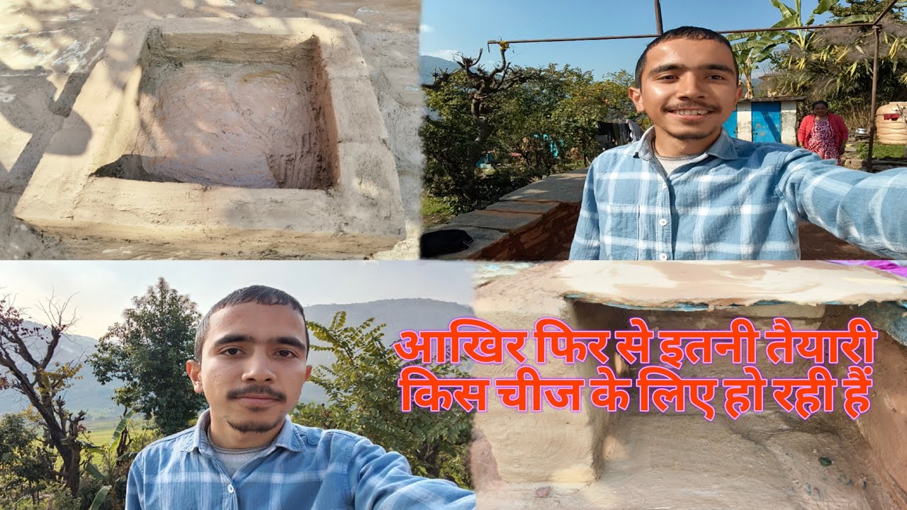 Aajkal itne kaam kaaj kya ho rhe hai roj roj #vlog#phadivibes #phadilifestyle#uttarakhand#comedy 