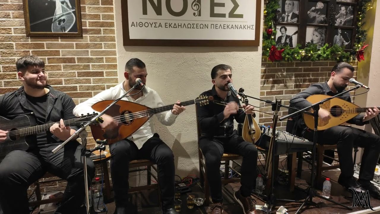 ΡΕΘΕΜΝΙΩΤΙΚΟΣ ΣΙΓΑΝΟΣ - ΚΟΝΤΥΛΙΈΣ - Γ. ΧΟΥΣΤΟΥΛΆΚΗΣ Σ. ΚΩΣΤΆΚΗΣ