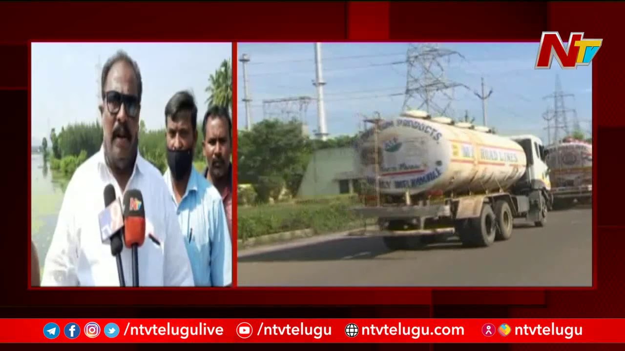 Tons of Fishes Killed Due to Pharma Industries Pollution Water At Visakhapatnam | NTV