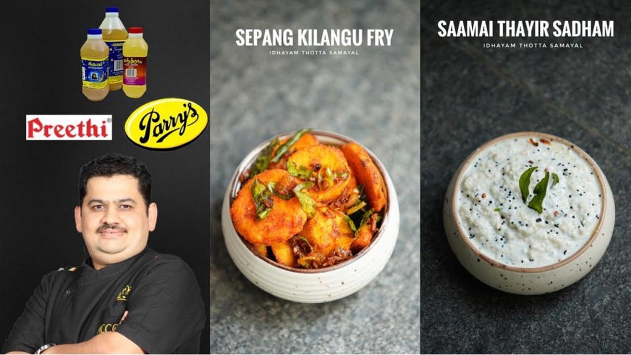 Venkatesh Bhat makes Samai Curd Rice & Seppankizhangu fry | colocasia  Arbi roast | millet curd rice