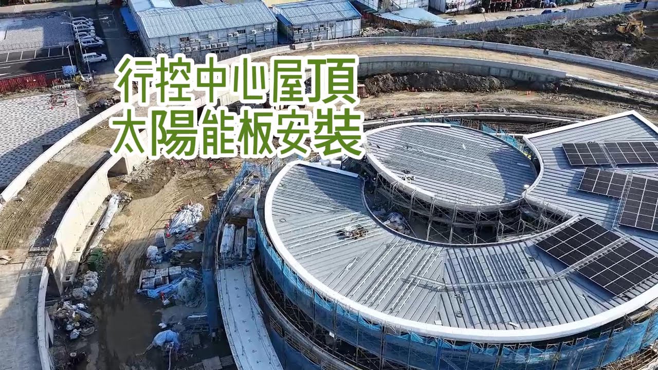 2026.01.25 淡江大橋靜靜地 陽光普照狂風驟起 4K