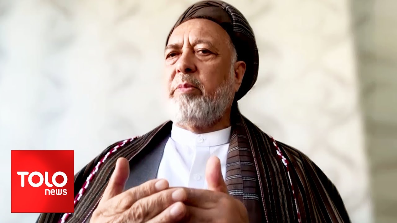 Interview with Mohaqiq, leader of People's Islamic Unity Party of Afghanistan