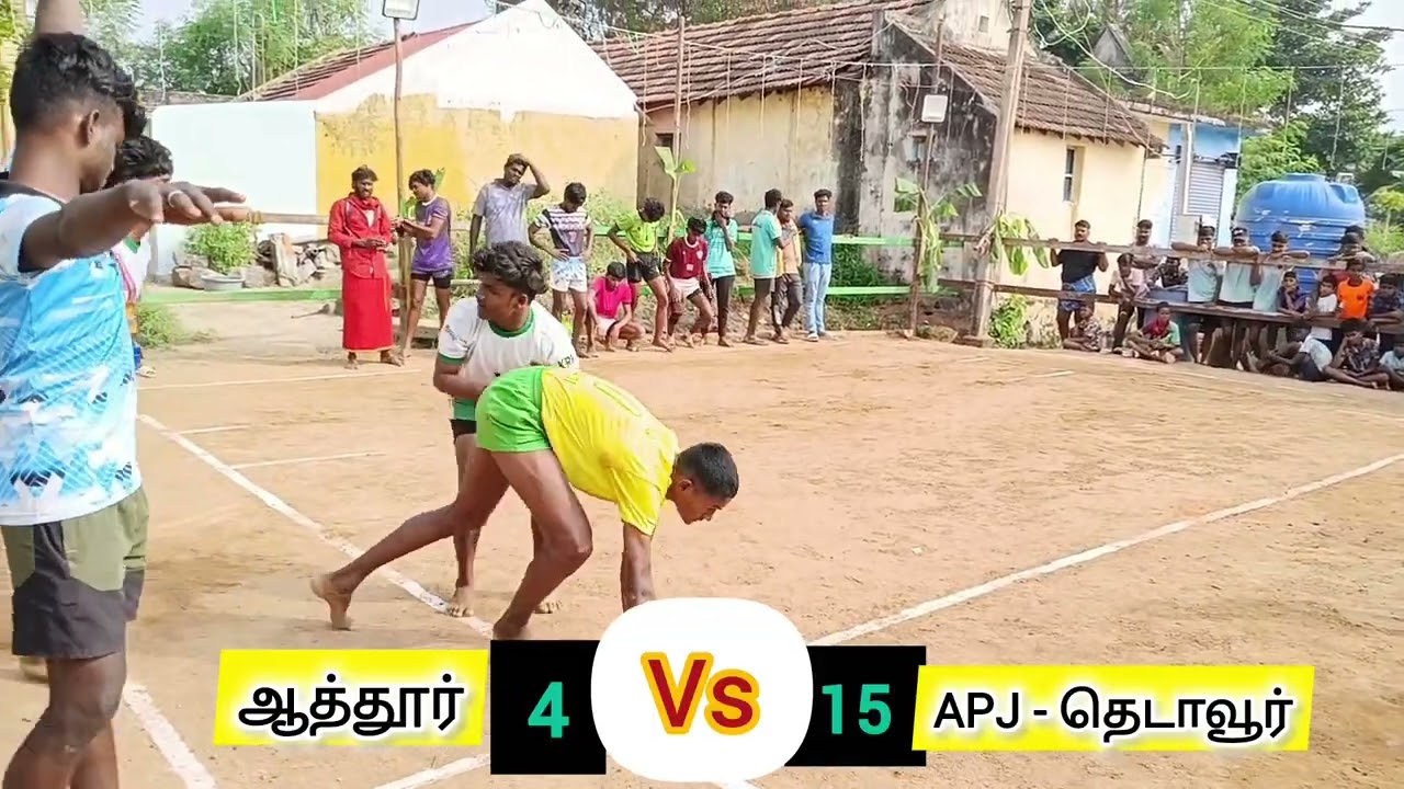 Knockout match 💥APJ - தெடாவூர் Vs ஆத்தூர் 💥 