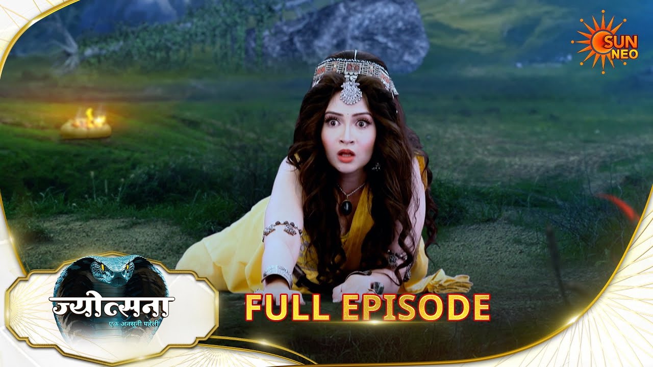 Jyotsna | Full Episode | Epi - 192|28 Jan 2026| Hindi Serial | Sun Neo