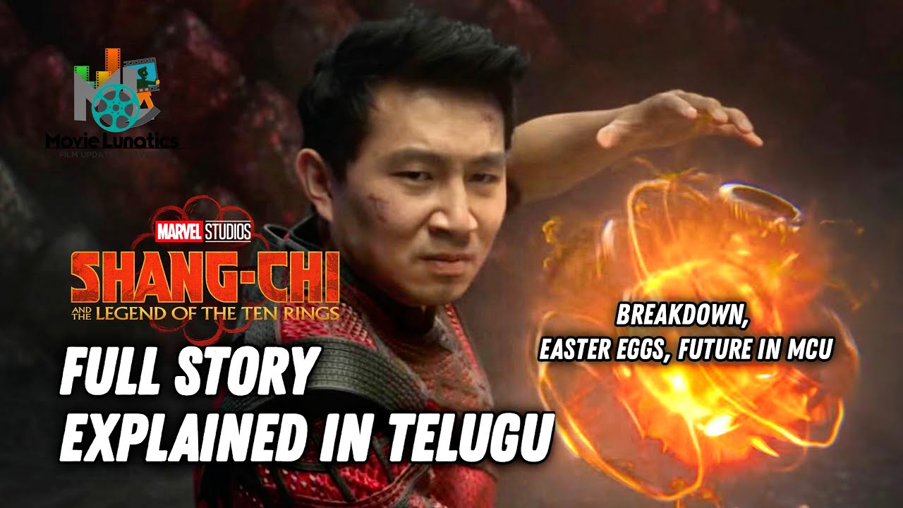 Marvel's Shang-Chi Full Movie Explained in Telugu | Shang-Chi Breakdown in Telugu | Movie Lunatics