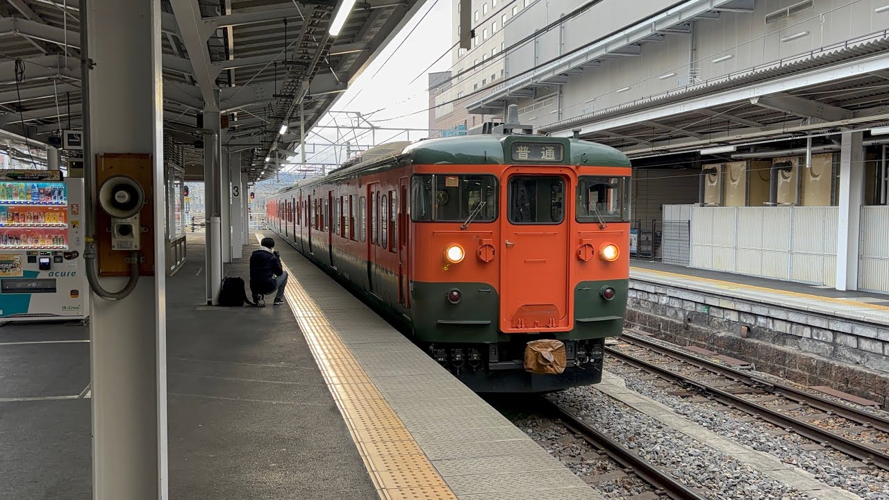 到着後放送あり！しなの鉄道115系(湘南色)長野駅入線