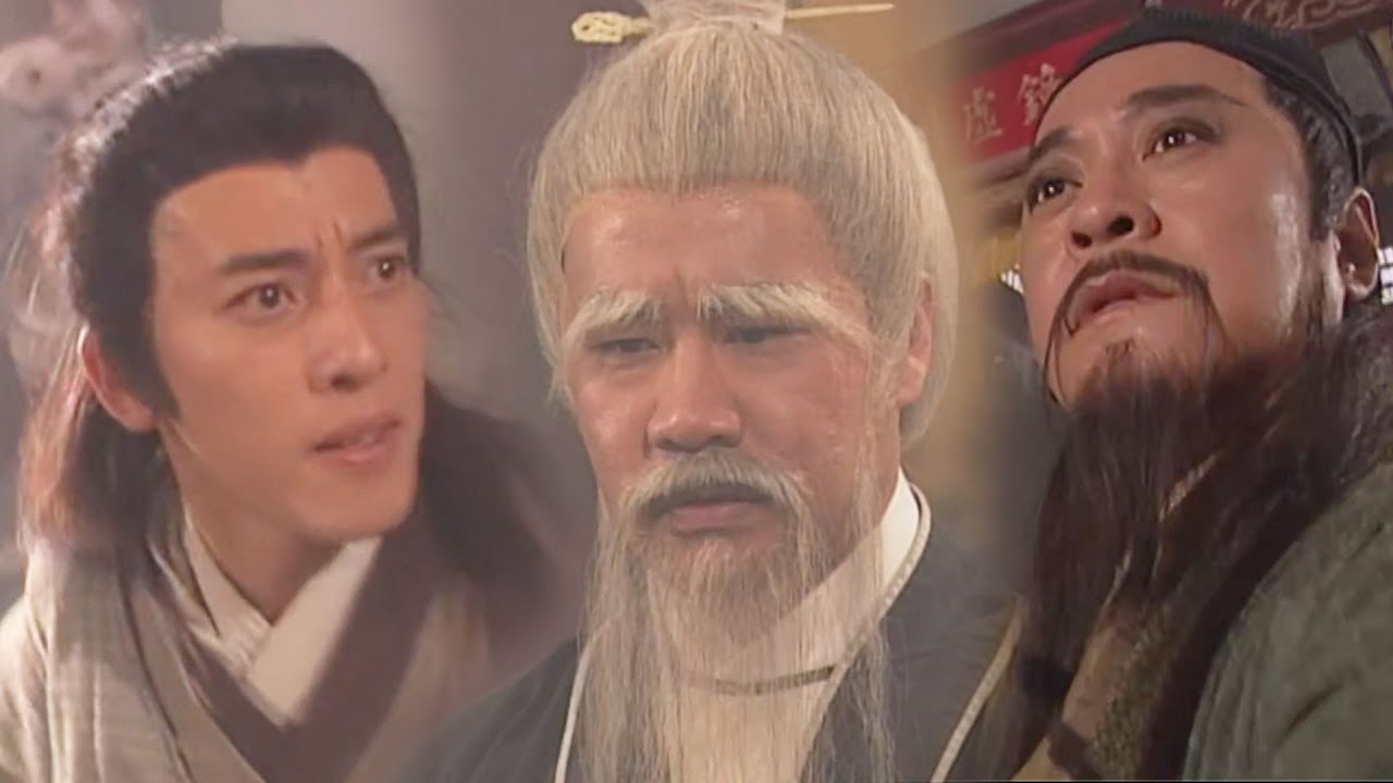 笑傲江湖｜沖虛道長未同令狐冲比試就認輸？岳不群出陰招對付令狐冲！？｜呂頌賢｜梁藝齡｜陳少霞｜何寶生
