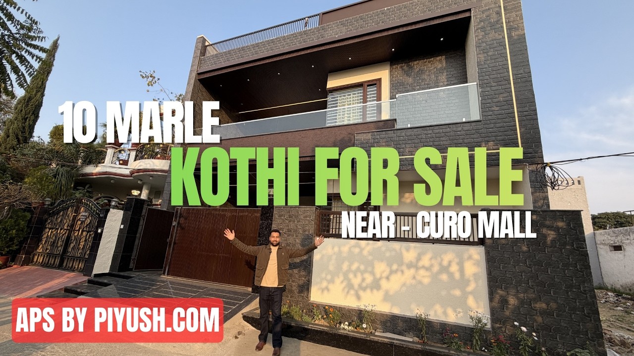 🏡KOTHI FOR SALE 10 MARLE | Parking & Modular Kitchenਕੋਠੀ 10 ਮਰਲੇ ਵਿਕਰੀ ਲਈ | ਪਾਰਕਿੰਗ ਅਤੇ ਮਾਡਿਊਲਰ ਰਸੋਈ