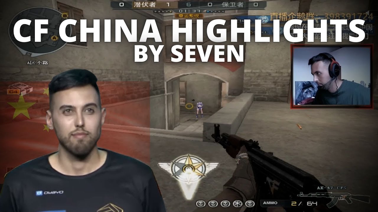 When SEVEN plays CF China😳😱 [Stream Highlights]