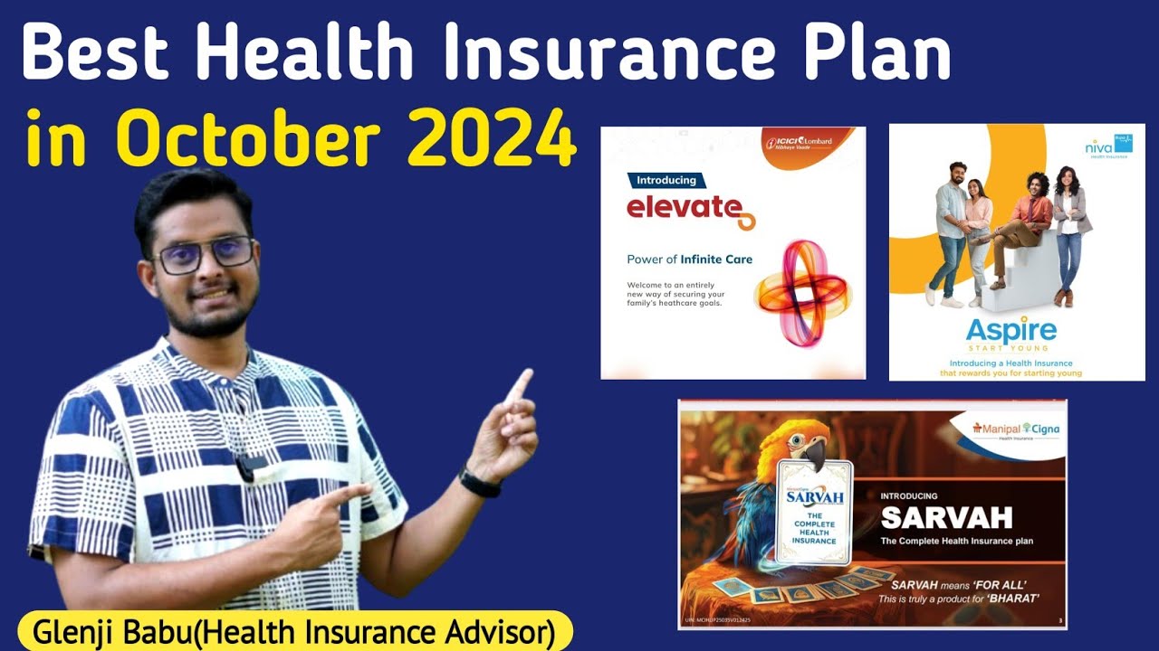 Best Health Insurance Company in India | Top 3 Companies comparison | Best Health Insurance in 2024