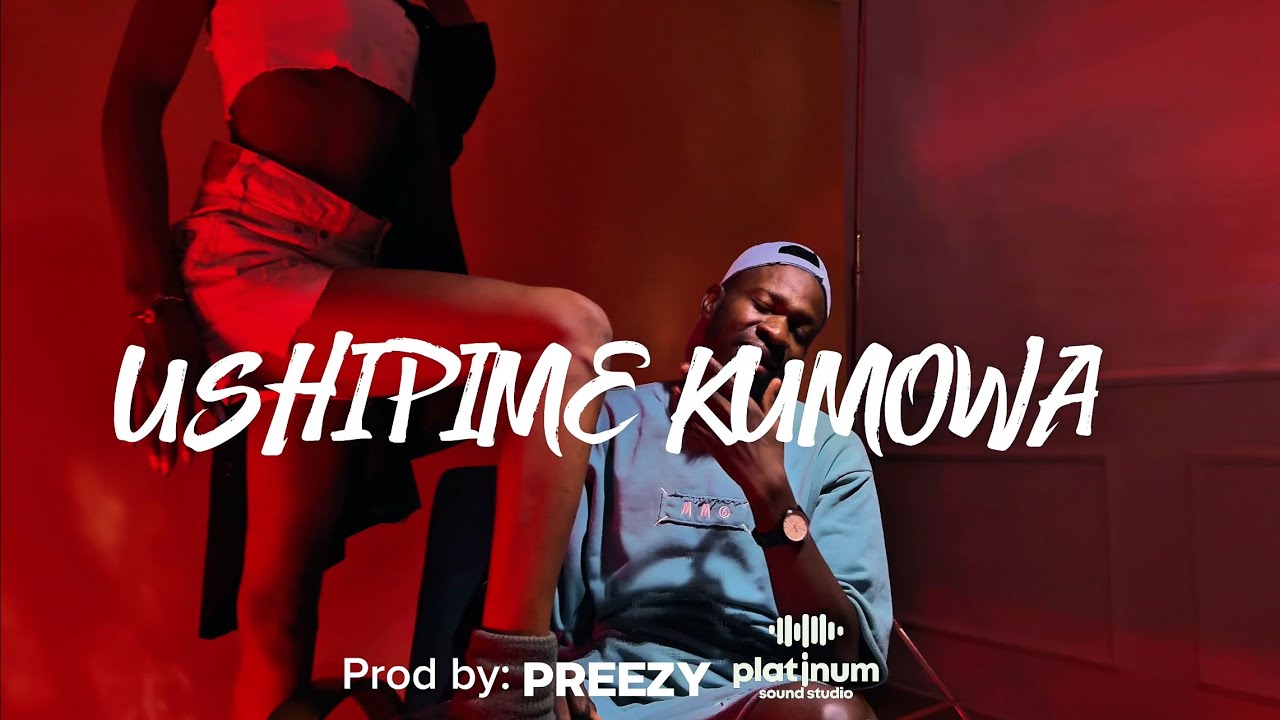 Yano Kyl’G - Ushipime Kumowa (Visualiser officiel) 