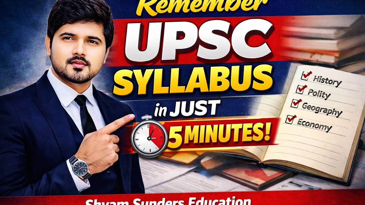UPSC Aspirants: Master Complete UPSC Syllabus in just 5 Minutes!