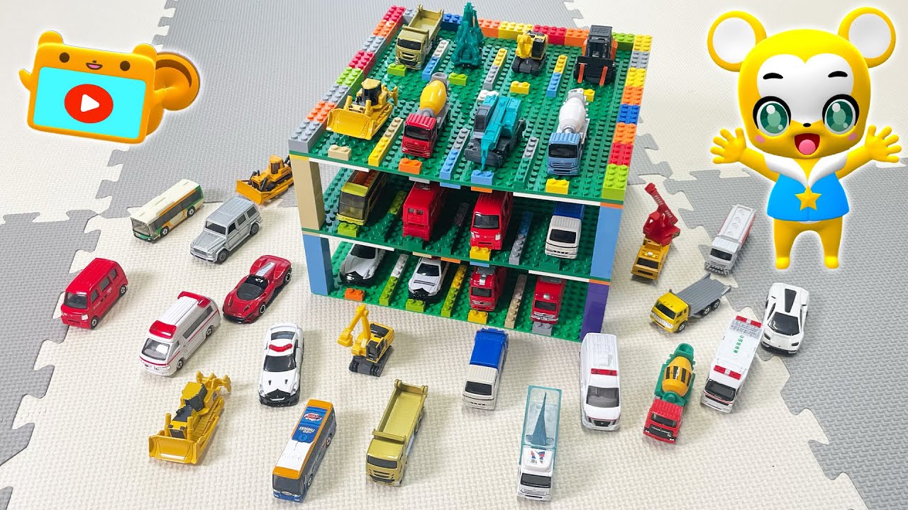 【おもちゃ】【LEGO】レゴでくるまをとめる駐車場を作ろう！ブロックを使って組み立てていくよ♫★子供向け知育★くるま