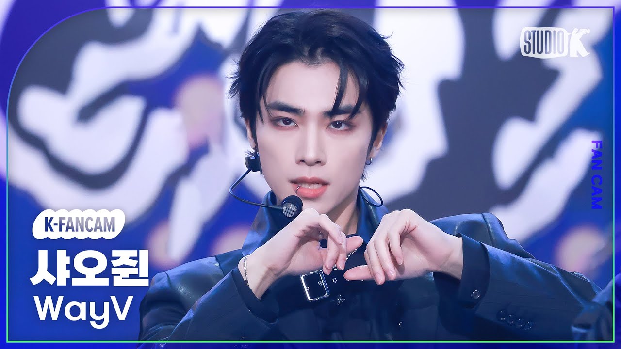 [K-Fancam] 웨이션브이 샤오쥔 직캠 'FREQUENCY (Korean Ver.)' (WayV XIAOJUN Fancam) @MusicBank 241129