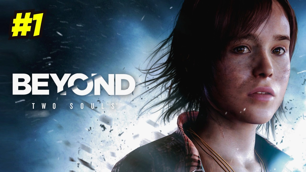 BEYOND Two Souls Tamil Gameplay Part 1 #beyondtwosouls #beyondtwosoulsgameplay #beyondtwosoulspc