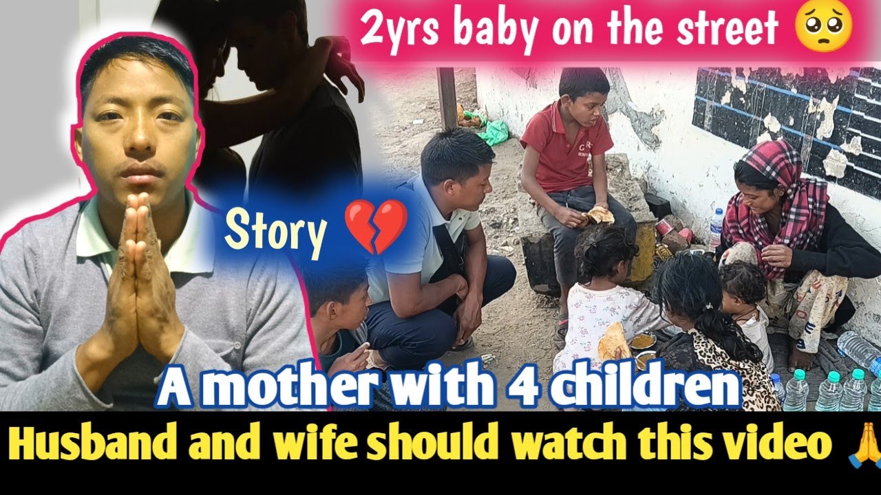 Meeting 😭A Mother with 4 Children on the street 😳 || Husband and wife should watch this video 🙏