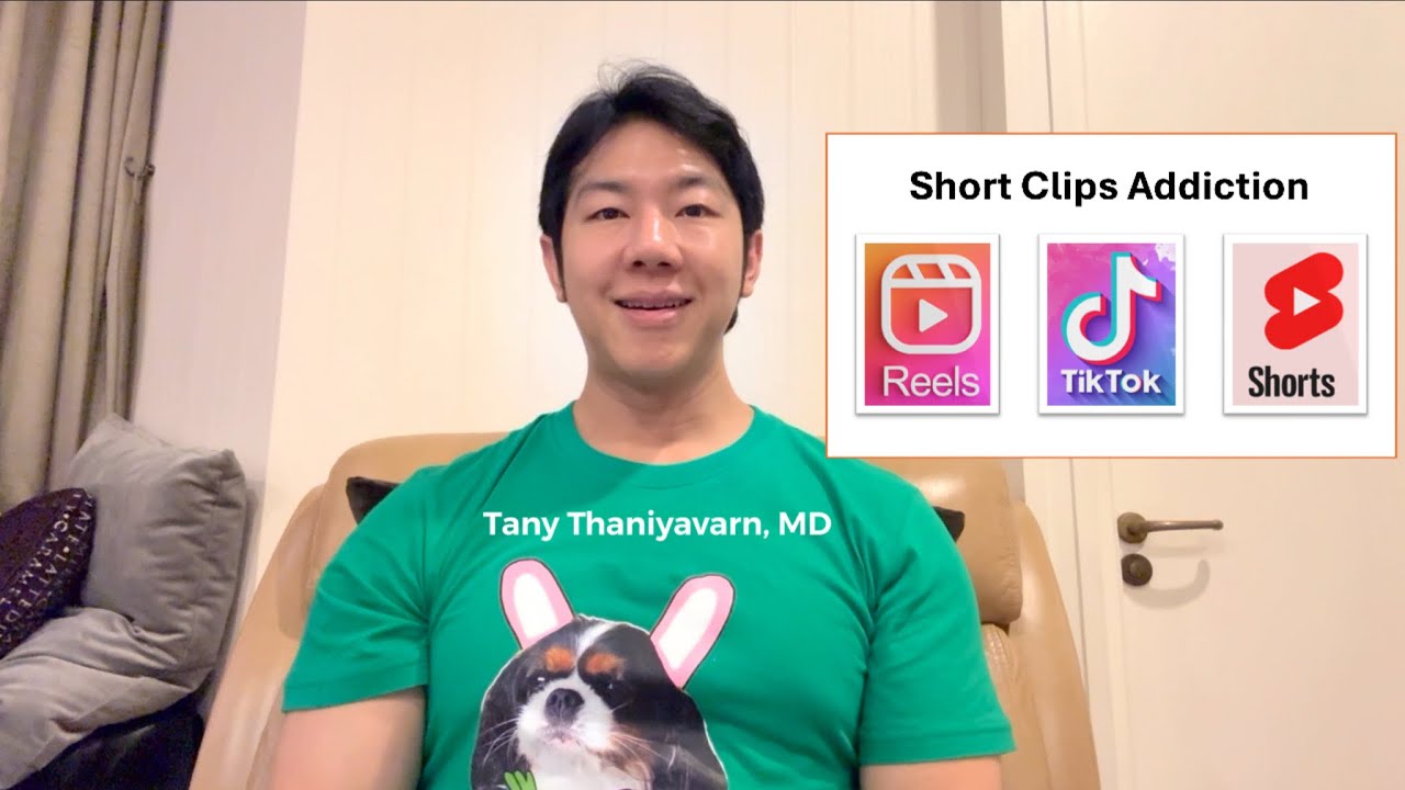 เสพติด Short clip สมาธิสั้น ความจำแย่ อารมณ์แปรปรวน