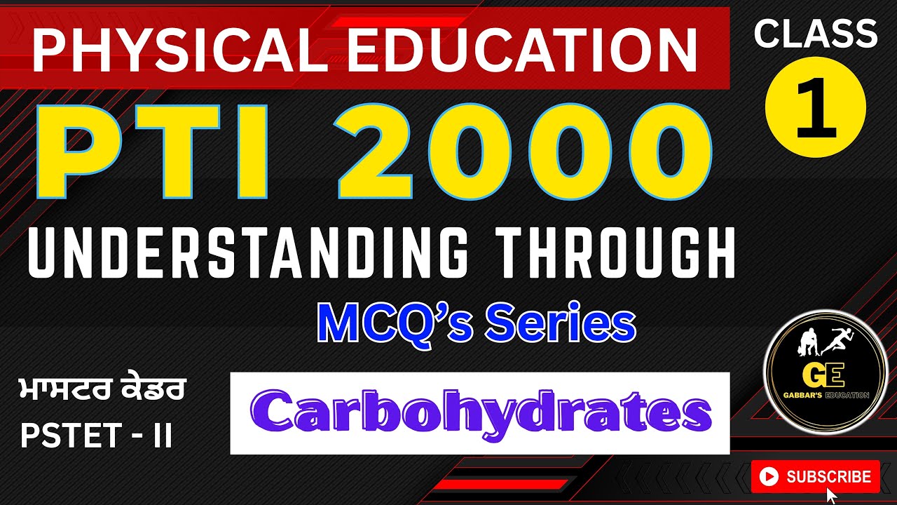 Class - 1 / #pti2000  #mastercadre  #gabbarsir #pstet