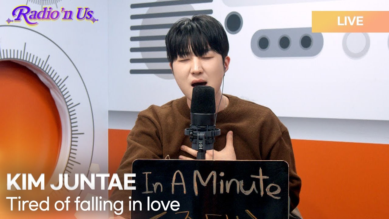 김준태 (KIM JUNTAE) - 사랑하기 싫어 (Tired of falling in love) | K-Pop Live Session | Radio’n Us