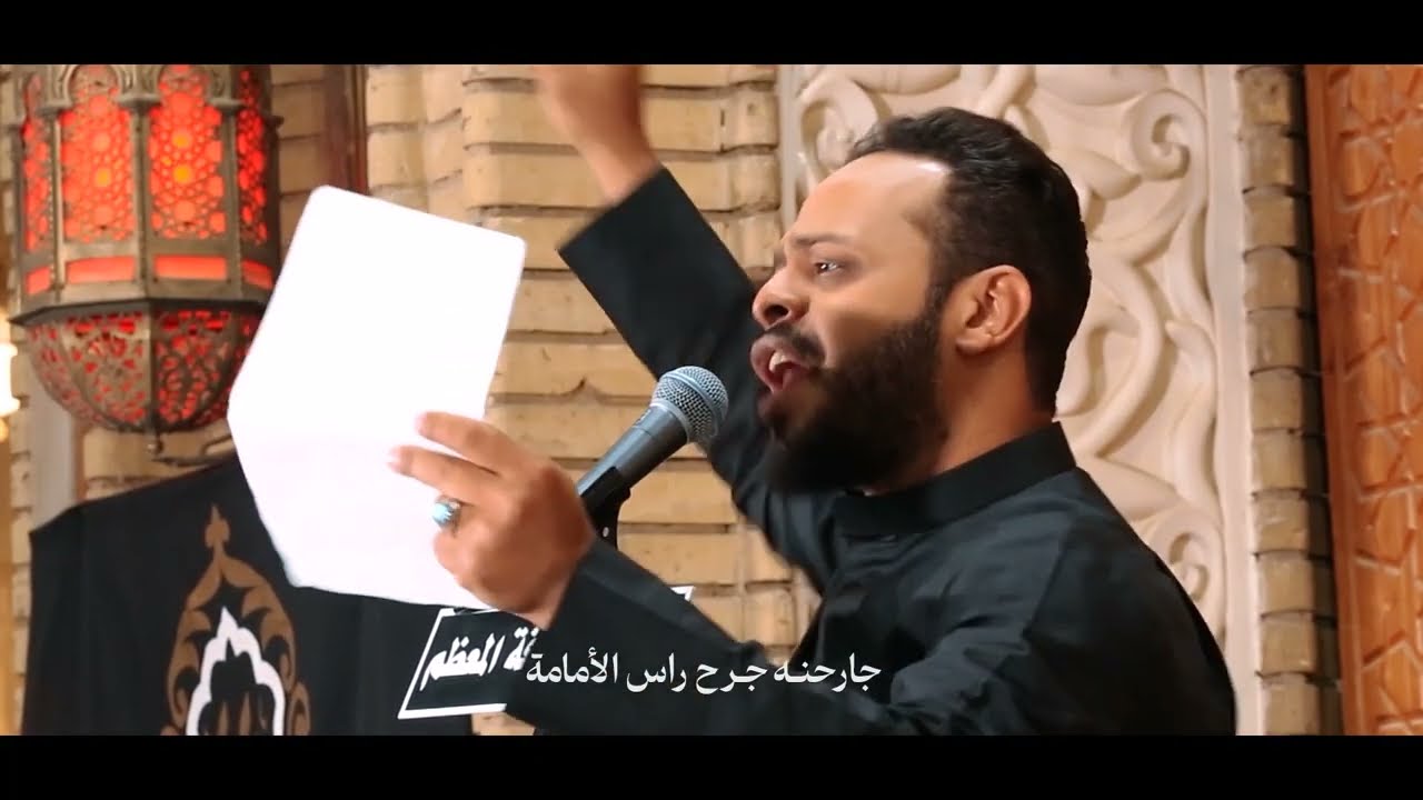 قصيدة عليًا واعليا  - أداء الرادود حيدر البياتي النجفي