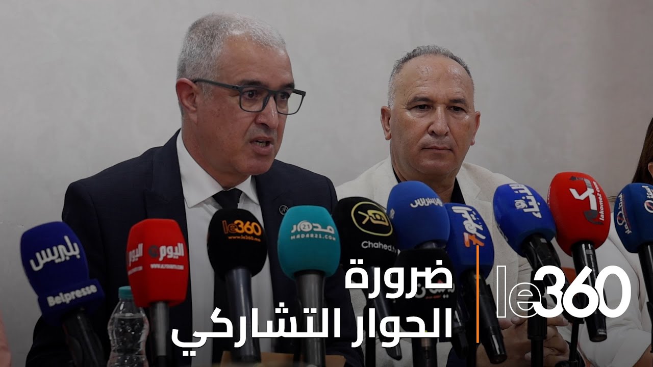 مشروع القانون رقم 59.24: نقابة التعليم العالي تلتقي بالوزير عز الدين ميداوي