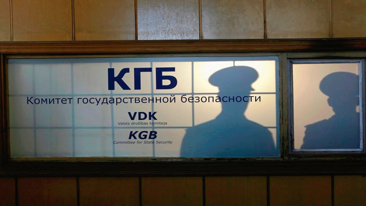 МУЗЕЙ КГБ В ЛАТВИИ: мрачные тени 